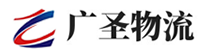 广州到江华瑶族自治县物流公司